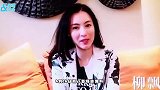 网曝张柏芝三胎生父是圈内富豪，曾买六千万豪宅赠与佳人