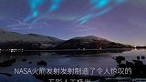 走着，跟我一起去宇宙看星星