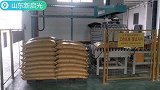 坐标码垛机的码垛袋装物料的运作