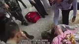 女子在广州白云机场10米高处跳下 被武警两名战士徒手接住