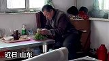 满脸拒绝！最后一巴掌来得猝不及防