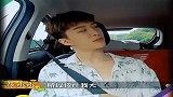 才子郭麒麟，天天爆梗笑不停