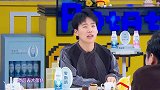 郭麒麟：大林去大老师家聊到凌晨四点被赶走可笑死我了，哈哈哈