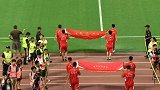 中国足协杯-17赛季-淘汰赛-半决赛首回合-上港魔鬼主场气势太磅礴 恒大远征球迷一路追随-花絮