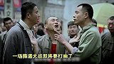 哔哔剧有趣51-20160601-再现抗美援朝！《三八线》真的不三八