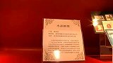 旅游-奥地利馆：耀眼的施华洛世奇水晶