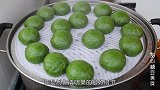 吃了30年青团，终于知道艾草保存方法，放1年都新鲜不坏
