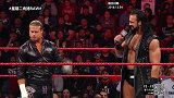 WWE RAW第1332期（中文字幕）