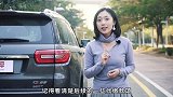 凹凸用车：年底买车如何防被坑？