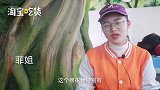 宝妈学做创意棉花糖：纯天然果浆无色素，最多可卖一百个！