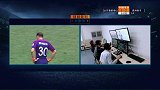 鲁能补时进球被判无效! 成源后点破门VAR判罚冲撞门将