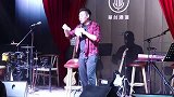 有什么刺激的活动推荐下草台酒馆 即兴 脱口秀 草台喜剧馆 严值高 草台酒馆