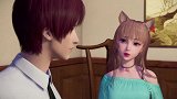 猫妖的诱惑：苏冉冉看到辣的食物就兴奋，好像没吃过辣椒一样