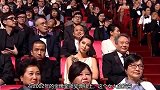 届金像奖上，周星驰获项大奖为何会沦为笑柄曾志伟满脸惊恐