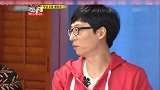 RM：钟国被他的综艺媳妇震慑住，光洙还有一段被老虎殴打的爱情