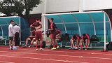 国足全队抵达天河体育场 开启广州集训备战关岛