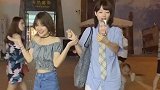 一个人是什么样子，大概取决于她跟谁呆在一起～