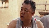 你没看到蜡烛灭了吗？快跑吧！