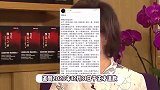 于正抄袭琼瑶败诉6年后才道歉，疑删除道歉函，被网友骂到心虚闭麦
