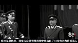 1955年，中央拟定15位大将候选人，落选的5人结局怎样？