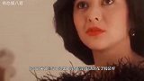 关之琳的睡衣区！随手拿出一件，网友：不愧是女神，口味独特！