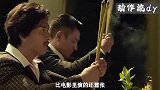 陈浩南的原型大b哥，他才是真正大大佬，崩牙驹把向华强打回香港