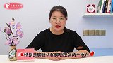 袜子破了别扔，教你一招完美无痕修补法，旧袜子立马变新袜，真棒