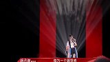 杨丞琳组踢馆遥遥领先，张馨予拖后腿连累周笔畅，陈妍希淘汰暴哭