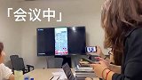 投屏完一定记得关掉！