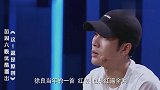 曾是网络歌手巨头,如今上节目遭萧敬腾淘汰,他真的江郎才尽了