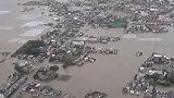 日本暴雨淹没至少1550公顷土地，已致70死 安倍将视察灾区