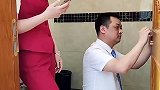 不是说把手给我吗, 广西美女, 难道是我理解错了, 结局亮了