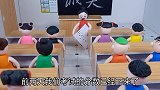 丫丫考100分想去迪士尼乐园玩，可妈妈却说她作弊不带她去