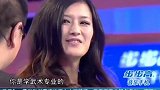 练武术的美女是什么气场？张绍刚让地方，美女现场练武。