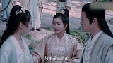 陈情令  羡羡受了委屈别怕，全世界最好的师姐为你出气！又A又暖的师姐，金子轩不真香才怪