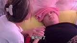 老公躺床上咳嗽的厉害，媳妇看着伤心欲绝，一转头高兴的商量后事