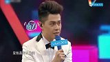 王牌对王牌：南北食物差异巨大,王祖蓝与沙溢争论豆包的颜色