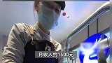 大二女学霸每天打3份工，攒5万游遍20多个城市：每天只花10：20元