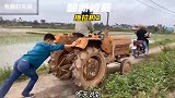 小伙花500买的废弃拖拉机，没想经过一番修复大变样