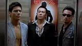 小混混坐电梯吆喝黑老大，哪里来的勇气