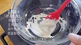网红冰乳酪蛋糕，这个夏天一定要试，好吃到没朋友