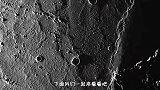 距太阳最近的水星，地表温度高达430℃，为何还有无数冰山？