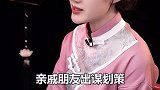 人生不易，先过好自己吧