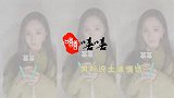 土味情话终结者！杨幂被男粉丝叫宝贝太油腻，本尊回怼堪称教科书
