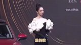 音乐盛典红毯群星荟萃！杨丞琳阿娇性感美丽，周深毛不易冻到发抖