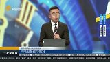 风电设备交付情况