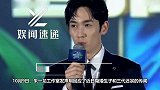 朱一龙方回应隐婚事件，可网友扒出了更多细节，这是回了个寂寞？
