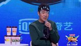 小沈阳成名后多飘？赵本山：这种人我不敢用，在台上大喊吓懵邓超