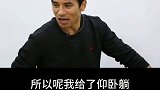 腰疼痛 瑜伽理疗方法（第二节）