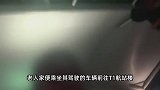 老人带娃机场被司机“忽悠”打车，几分钟车程收280元！